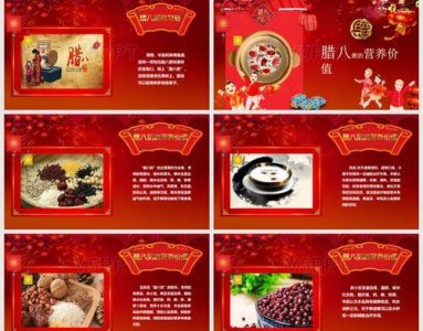 ​腊八节的传说故事有哪些