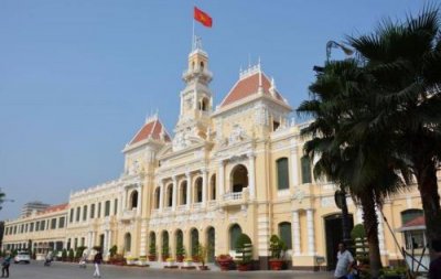 ​越南十大城市排名