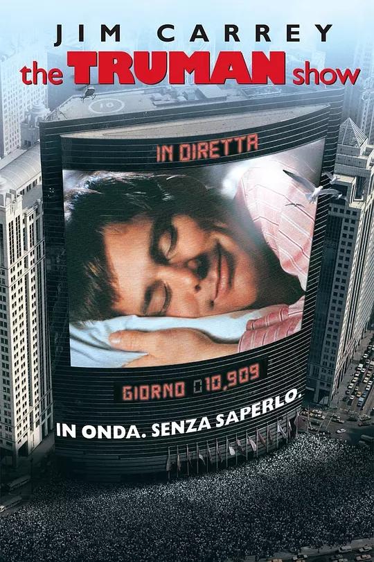 推荐好看的十部科幻片（豆瓣评分最高的10部科幻片）(3)