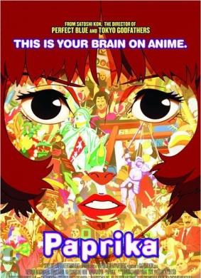 推荐好看的十部科幻片（豆瓣评分最高的10部科幻片）(6)