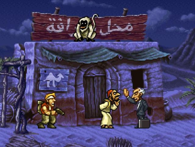 合金弹头中的所有隐藏关卡（合金弹头中出现的那些有意思的NPC）(4)