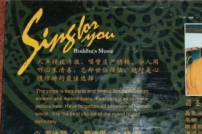 ​歌手李娜为何出家