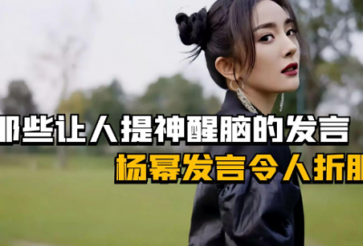 ​走自己的路经典语录 走自己的路经典语录成语(精选55句)