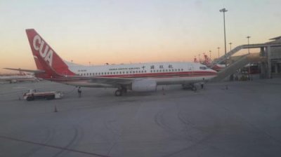 ​北京有几个飞机场啊