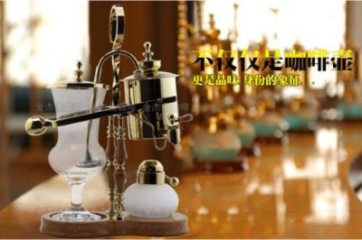 ​比利时壶的特点与优势