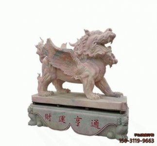 ​貔貅在现实中是什么动物