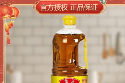 ​鲁花低芥酸菜籽油是什么意思
