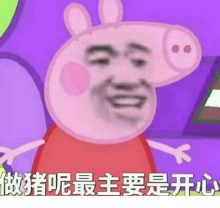 ​长的个性签名伤感说说大全爱情