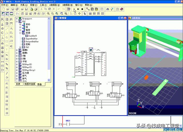 最好用的电工模拟软件（这是你必备的19款软件）(6)