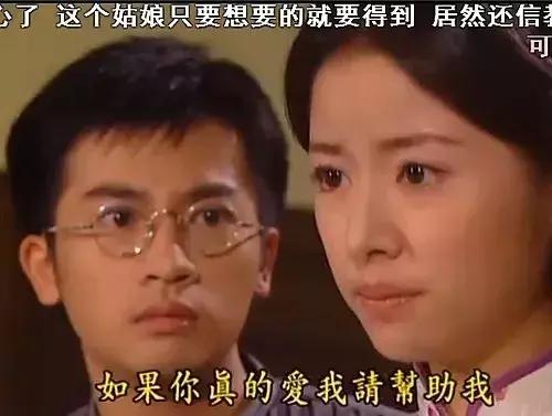 情深深雨濛濛方瑜造型（重温情深深雨濛濛）(15)