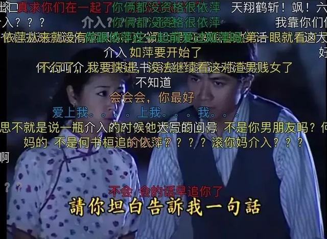 情深深雨濛濛方瑜造型（重温情深深雨濛濛）(11)