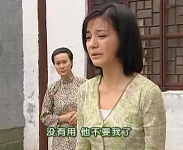 情深深雨濛濛方瑜造型（重温情深深雨濛濛）(18)