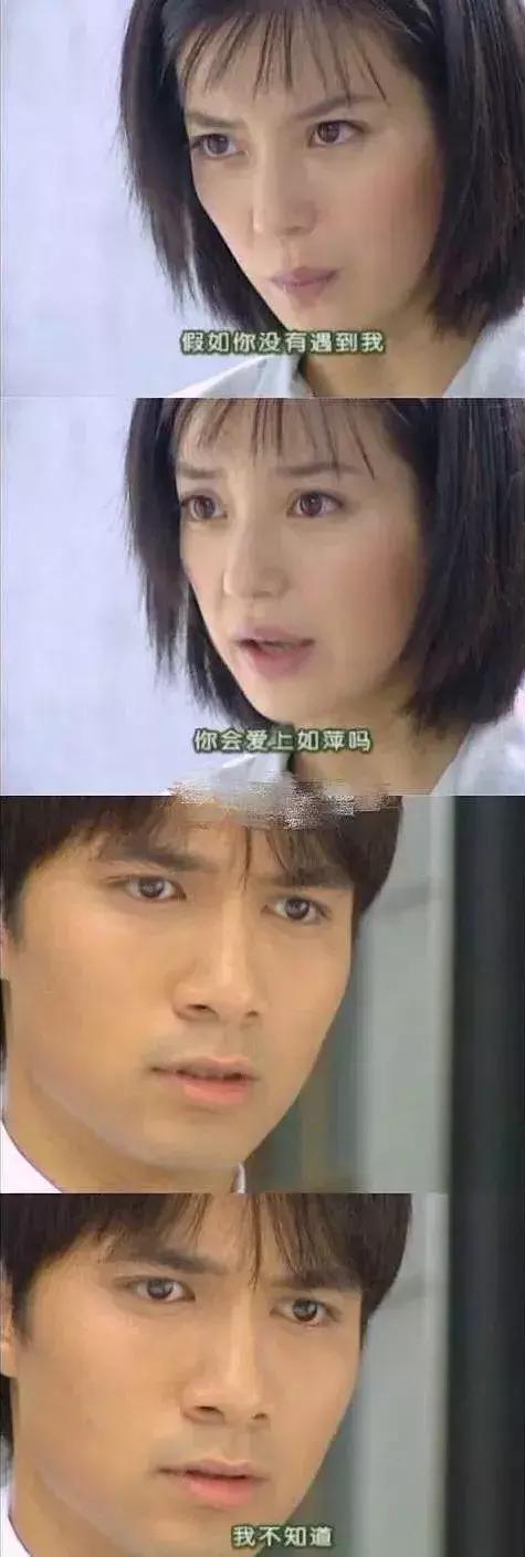 情深深雨濛濛方瑜造型（重温情深深雨濛濛）(9)