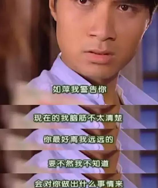 情深深雨濛濛方瑜造型（重温情深深雨濛濛）(7)