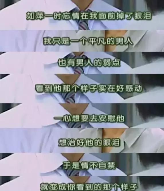 情深深雨濛濛方瑜造型（重温情深深雨濛濛）(6)