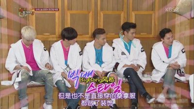 ​gd权志龙巴黎时装周戴的黑墨镜（潮势力有一种时尚叫GD）