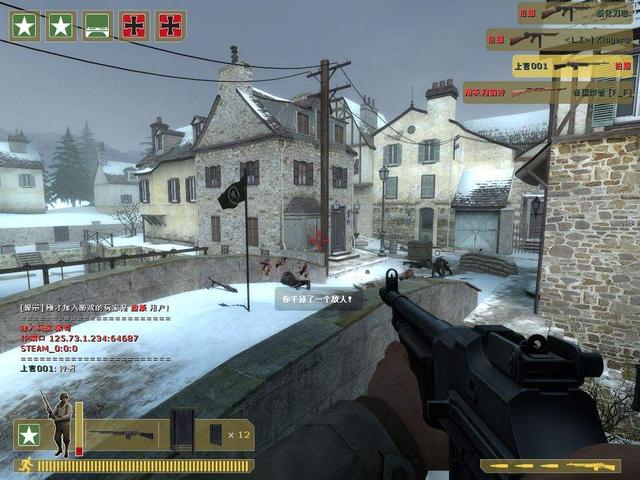 胜利之日起源在哪个平台好玩（共由说胜利之日）(15)