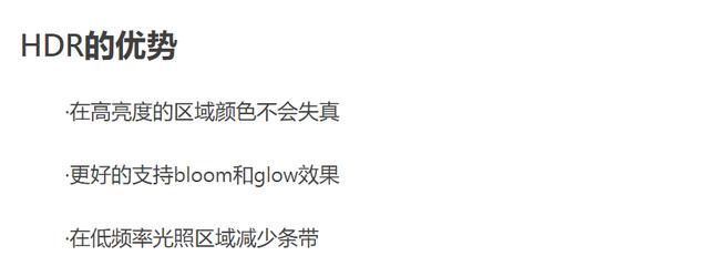 胜利之日起源在哪个平台好玩（共由说胜利之日）(11)