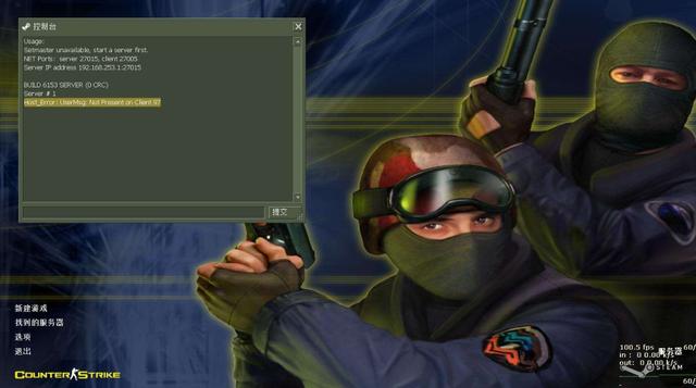 胜利之日起源在哪个平台好玩（共由说胜利之日）(4)