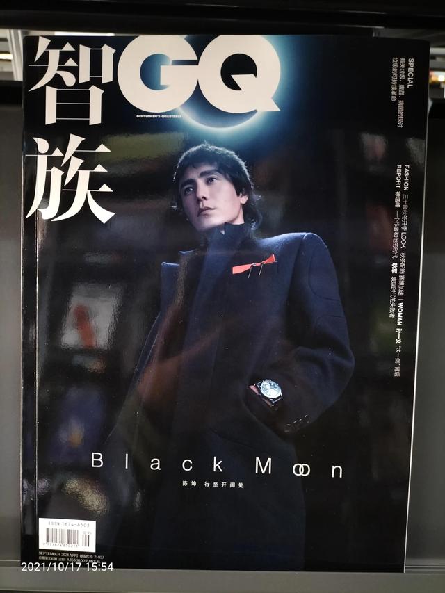 值得订阅的10种杂志（很久没看杂志了）(6)