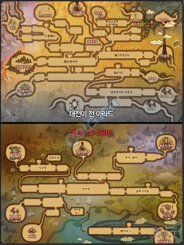 dnf最新版本远古地图在哪里（DNF暗黑城三版地图）(1)