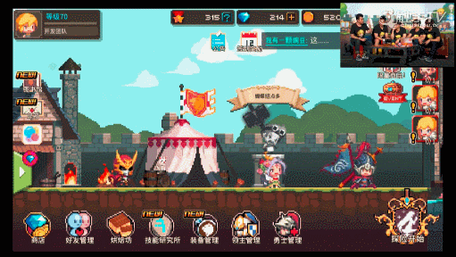 最适合平民玩的手游（推荐6款超耐玩的高分手游）(6)