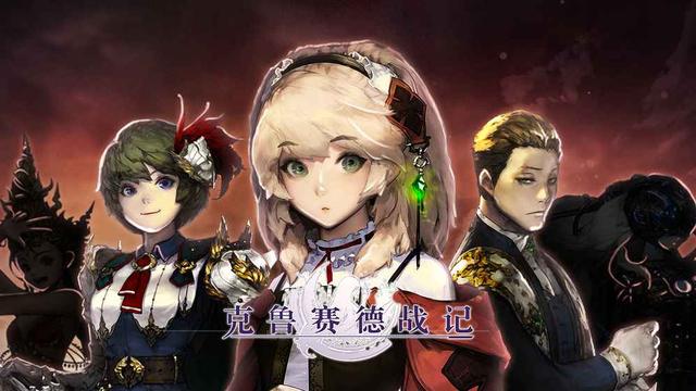 最适合平民玩的手游（推荐6款超耐玩的高分手游）(5)