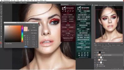 ​adobe photoshop 经典教程（有哪些值得推荐的PS）