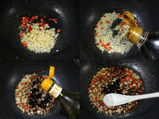 金针菇这样做超级好吃过瘾（凉爽开胃滋味好）(9)