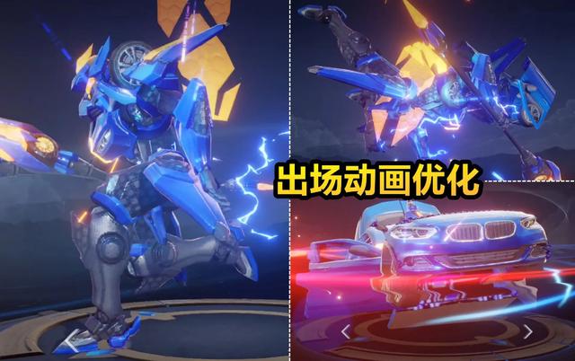 诸葛亮荣耀典藏皮肤对比榴莲限定（诸葛亮典藏突变）(7)