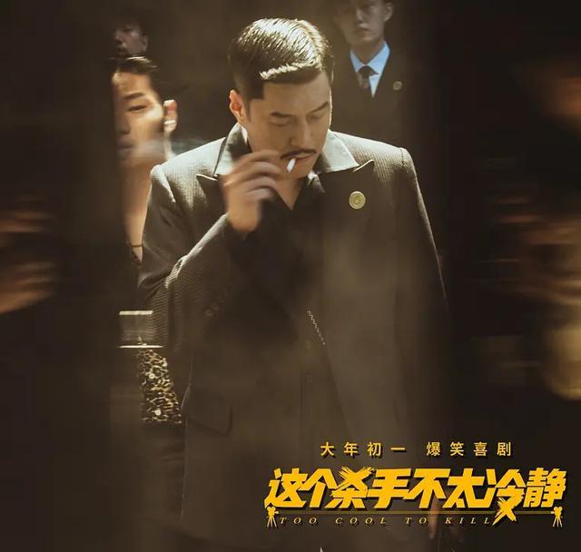 吉米怀特到底多可怕（这个杀手中的吉米）(2)