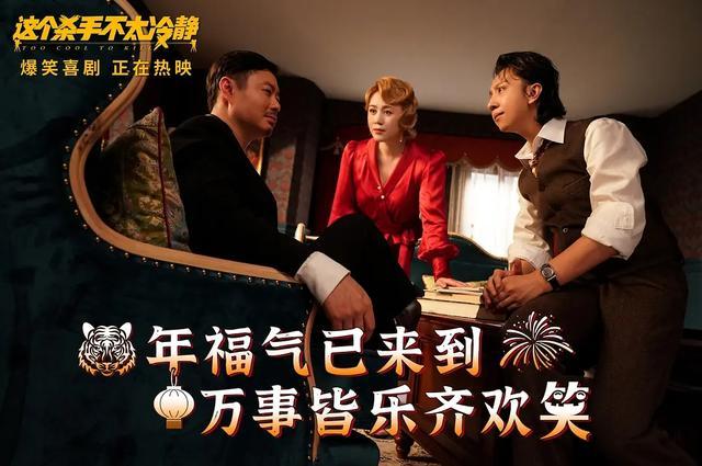 吉米怀特到底多可怕（这个杀手中的吉米）(4)