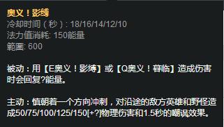 暮光之眼慎三刀流出装（无解肉坦支援利器）(9)