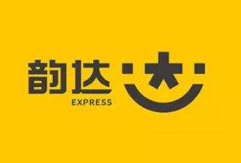 圆通速递标志设计（八家快递公司LOGO设计）(3)