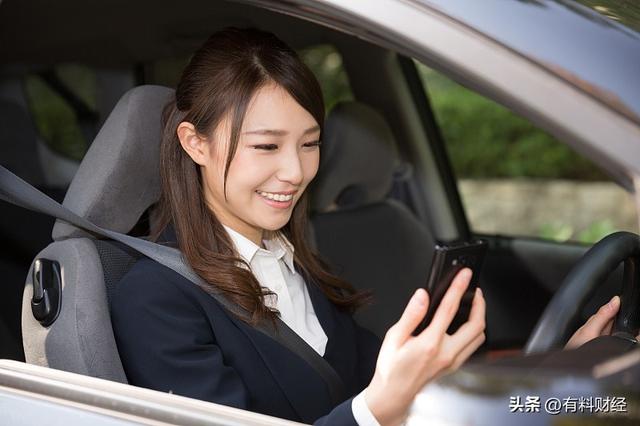 10月22日汽油调价最新消息和调整时间（最新调价后2022年10月20日92号）(3)