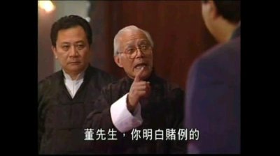 ​千王之王出江湖什么意思