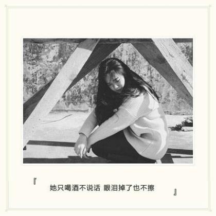 咫尺天涯经典唯美句子