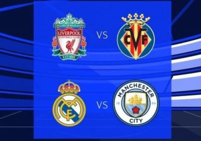 ​参加欧冠需要什么资格吗