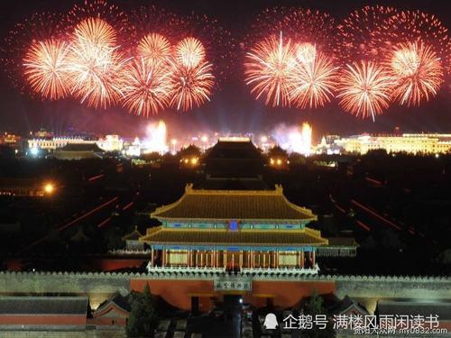 故宫过年开门吗