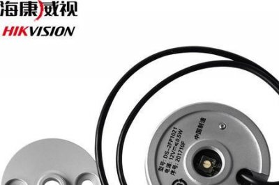 ​海康摄像头拾音器接法
