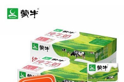 ​蒙牛纯牛奶包装有几种