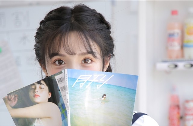 有点骚气的网名