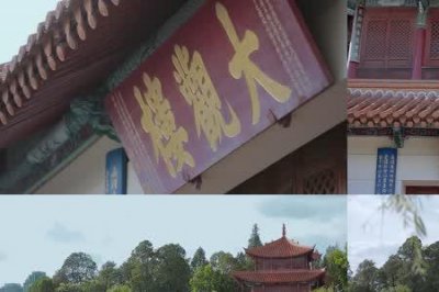 ​庾恩锡为何投滇池自尽