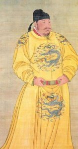 ​中国历史上第一个皇帝是谁