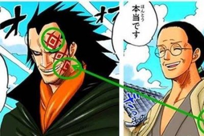 ​海贼王瓦尔德实力