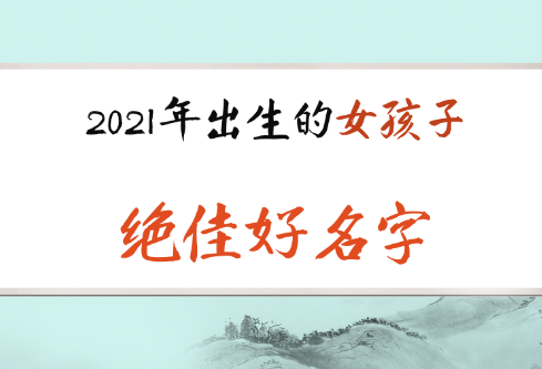 ​最时兴民间俗语经典语句