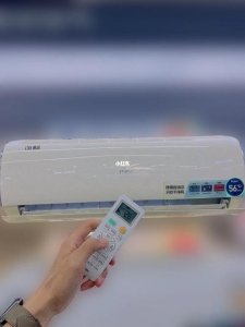 ​空调制冷26度和28度哪个省电