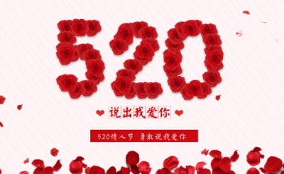 ​带有祥字的帅气网名