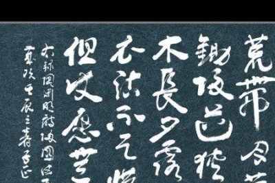 ​种豆南山下全诗的意思