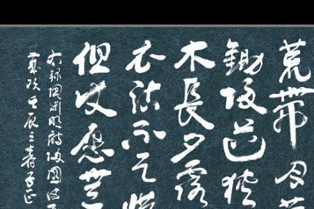 ​种豆南山下全诗的意思